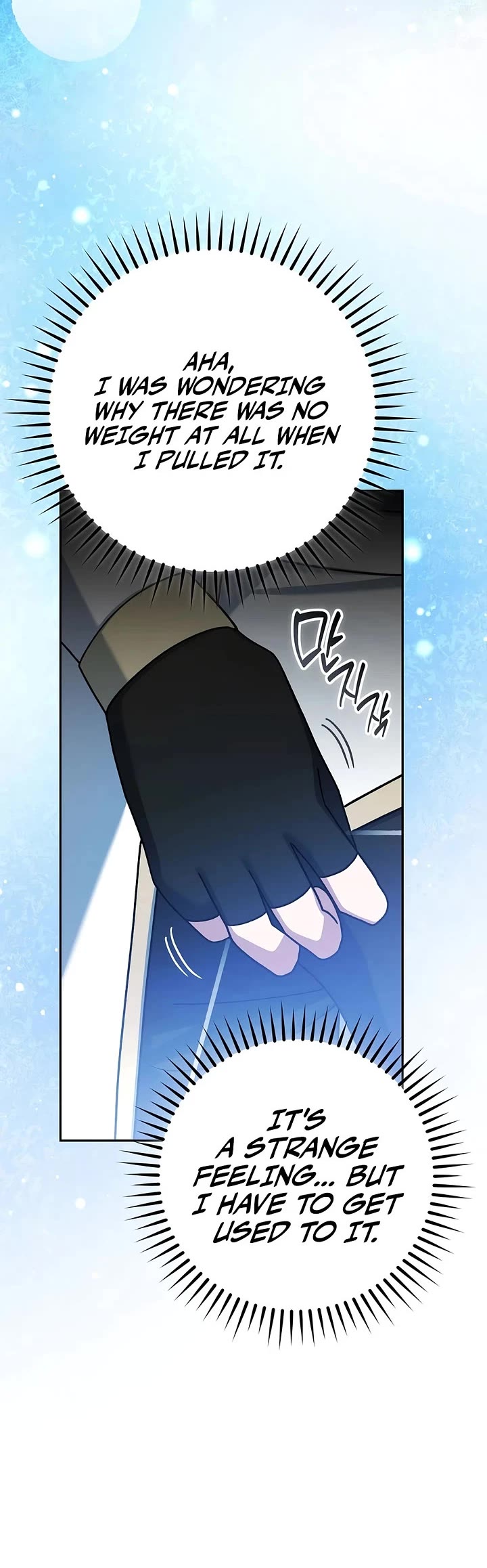 Genius Archer’s Streaming Chapter 101 page 51 - Chapter 101