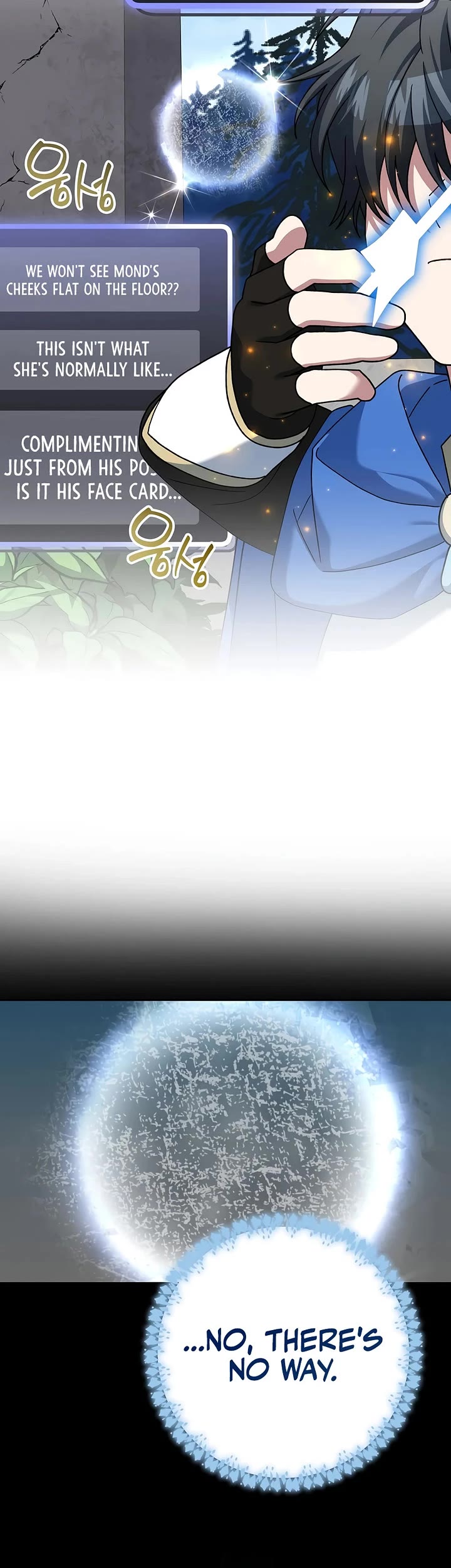 Genius Archer’s Streaming Chapter 101 page 54 - Chapter 101