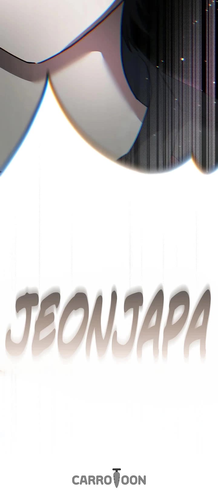 Genius Archer’s Streaming Chapter 101 page 72 - Chapter 101
