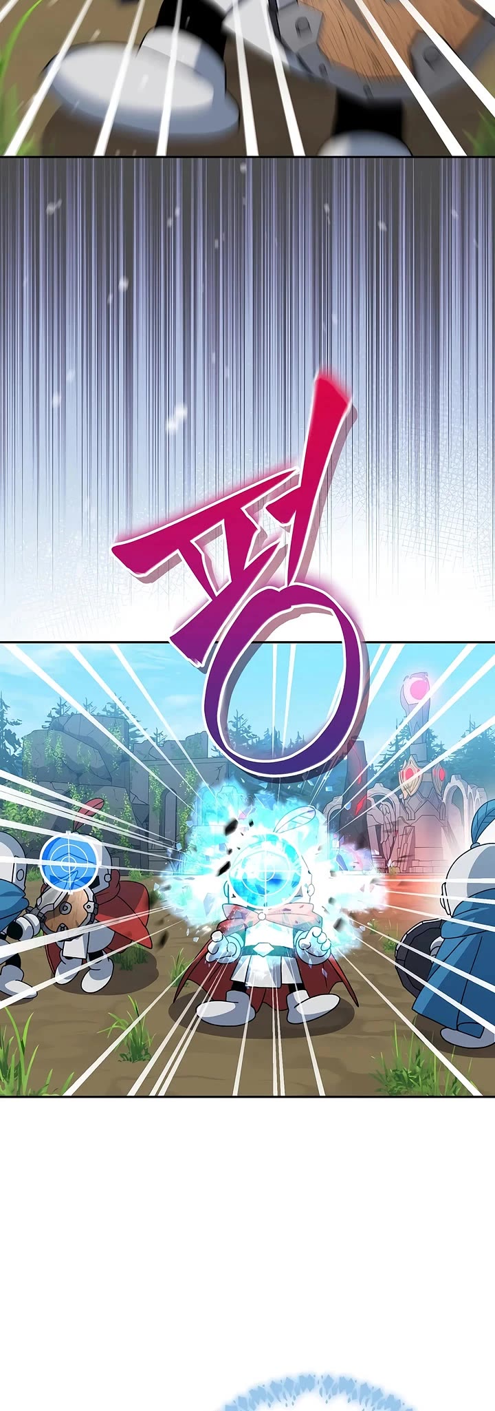Genius Archer’s Streaming Chapter 102 page 10 - Chapter 102