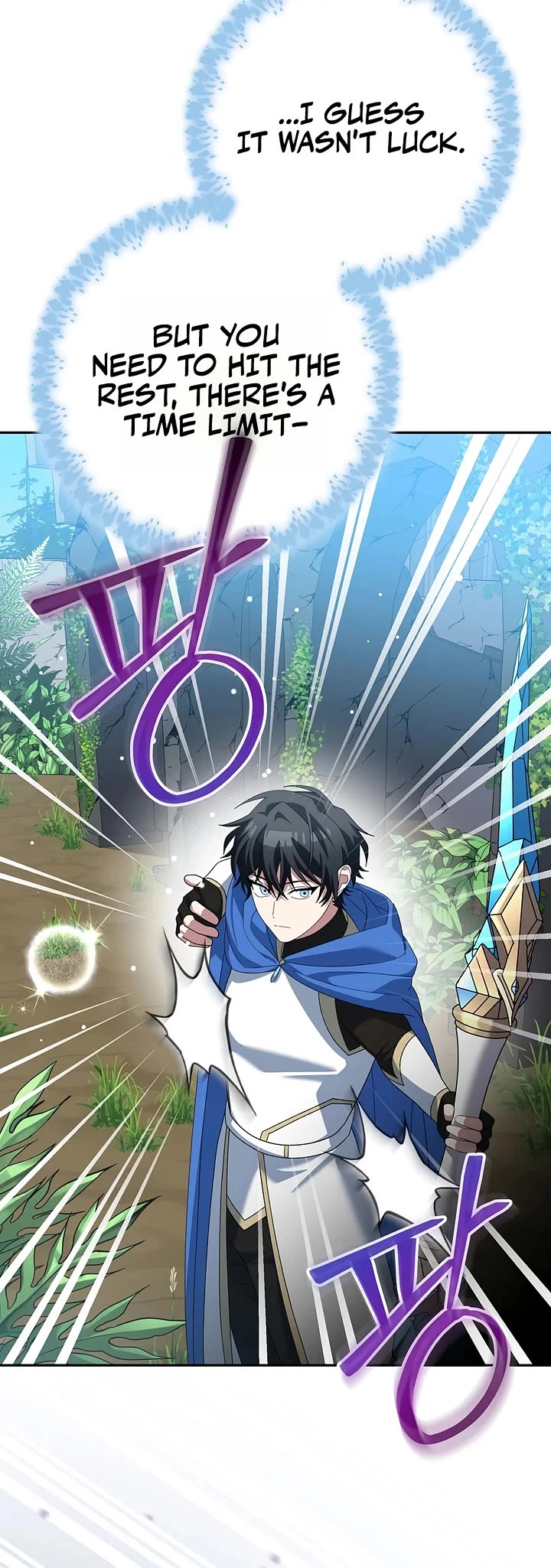 Genius Archer’s Streaming Chapter 102 page 11 - Chapter 102