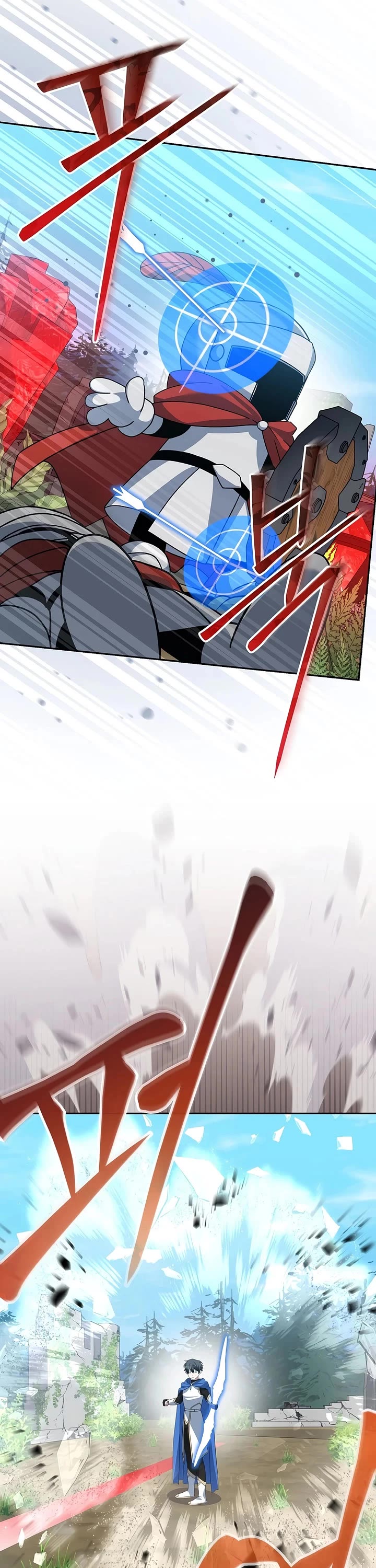 Genius Archer’s Streaming Chapter 102 page 12 - Chapter 102