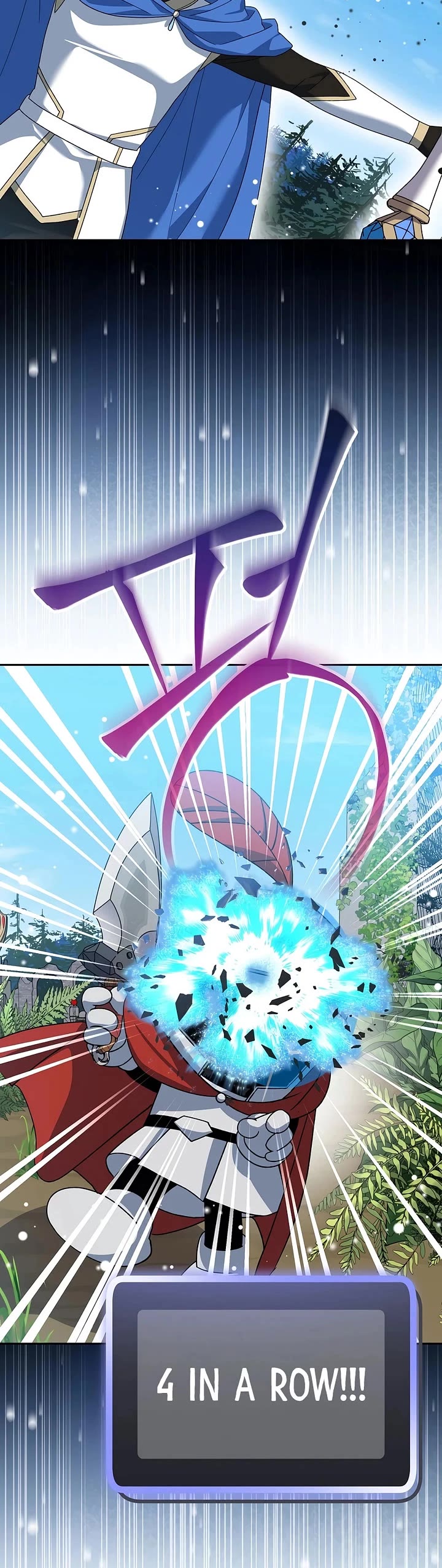 Genius Archer’s Streaming Chapter 102 page 15 - Chapter 102