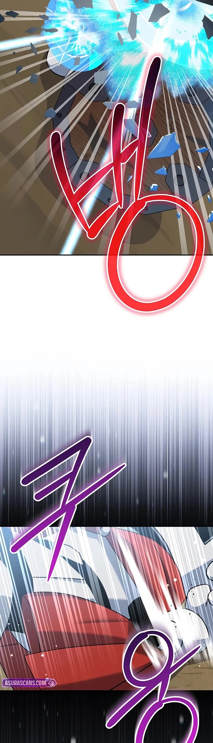 Genius Archer’s Streaming Chapter 102 page 25 - Chapter 102