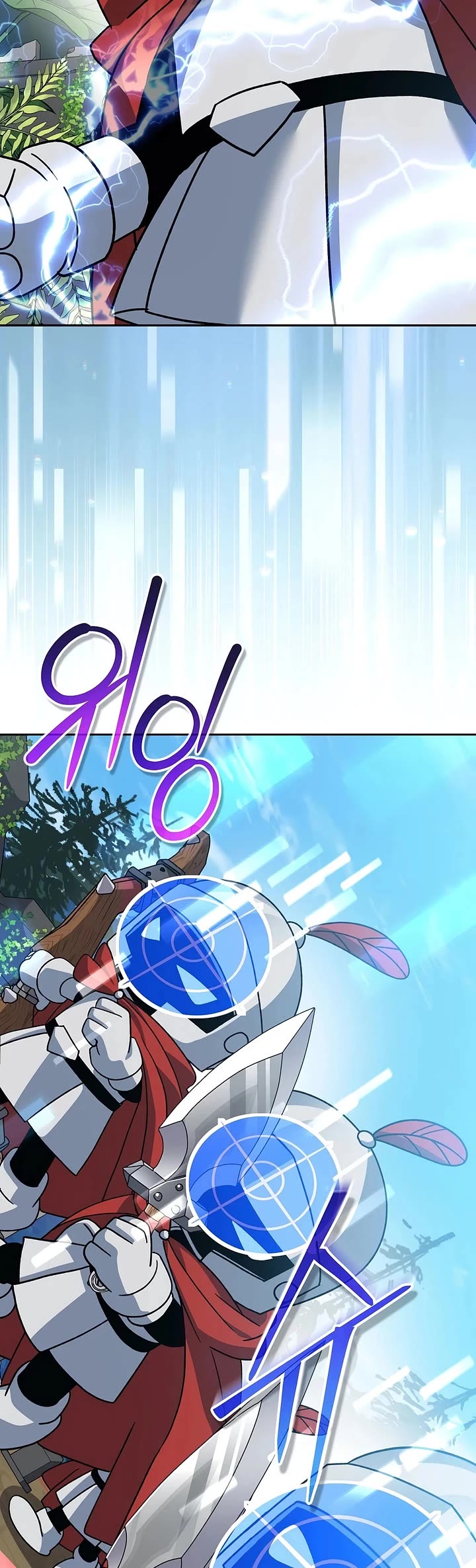 Genius Archer’s Streaming Chapter 102 page 5 - Chapter 102