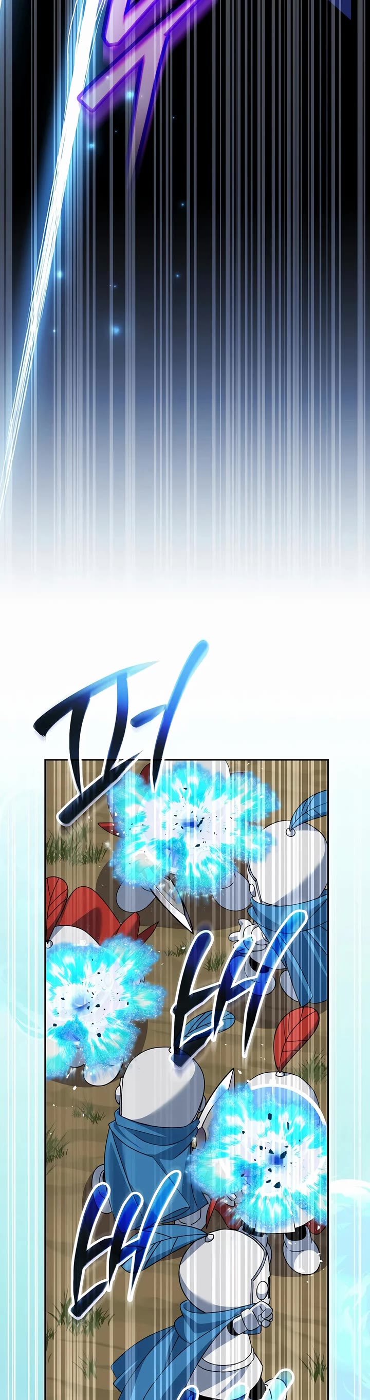 Genius Archer’s Streaming Chapter 103 page 16 - Chapter 103