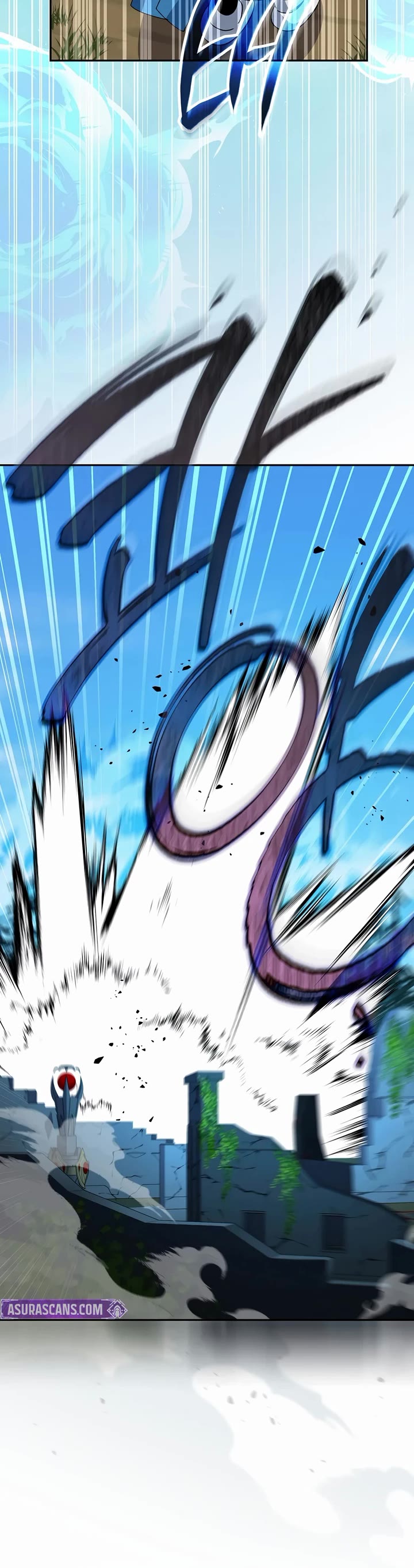 Genius Archer’s Streaming Chapter 103 page 17 - Chapter 103
