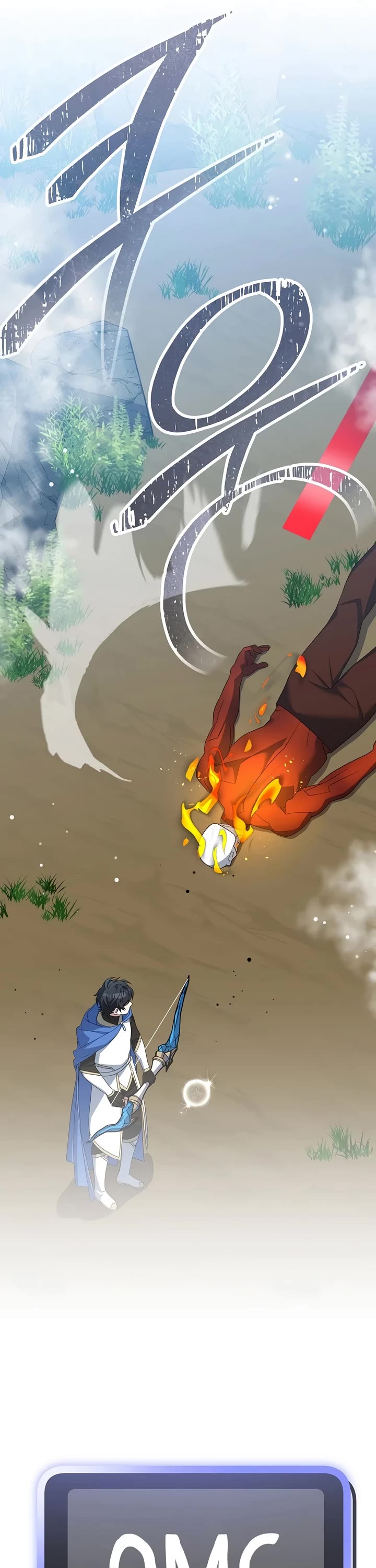 Genius Archer’s Streaming Chapter 103 page 22 - Chapter 103