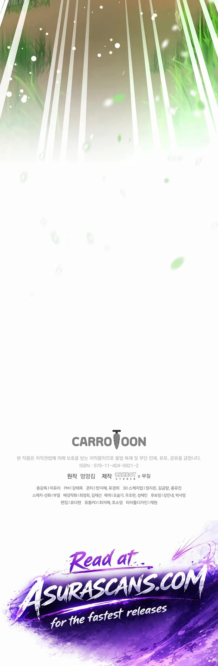 Genius Archer’s Streaming Chapter 103 page 53 - Chapter 103