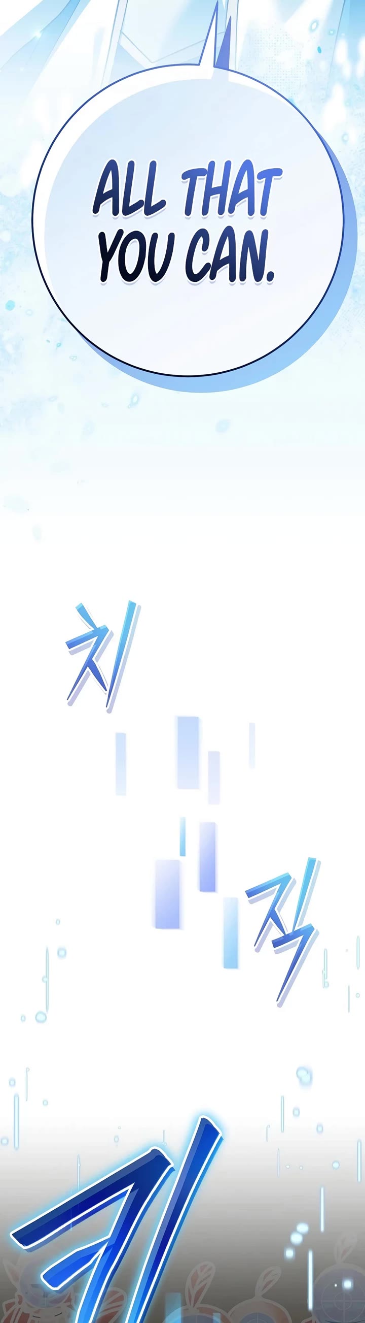 Genius Archer’s Streaming Chapter 103 page 9 - Chapter 103