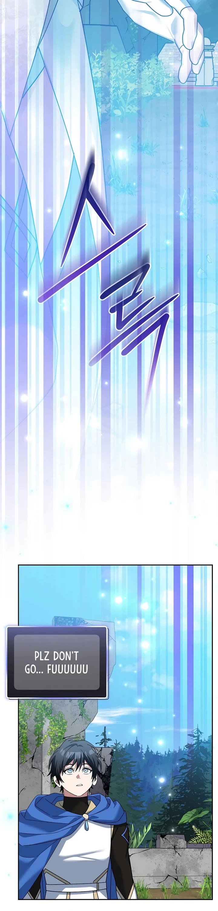 Genius Archer’s Streaming Chapter 104 page 30 - Chapter 104