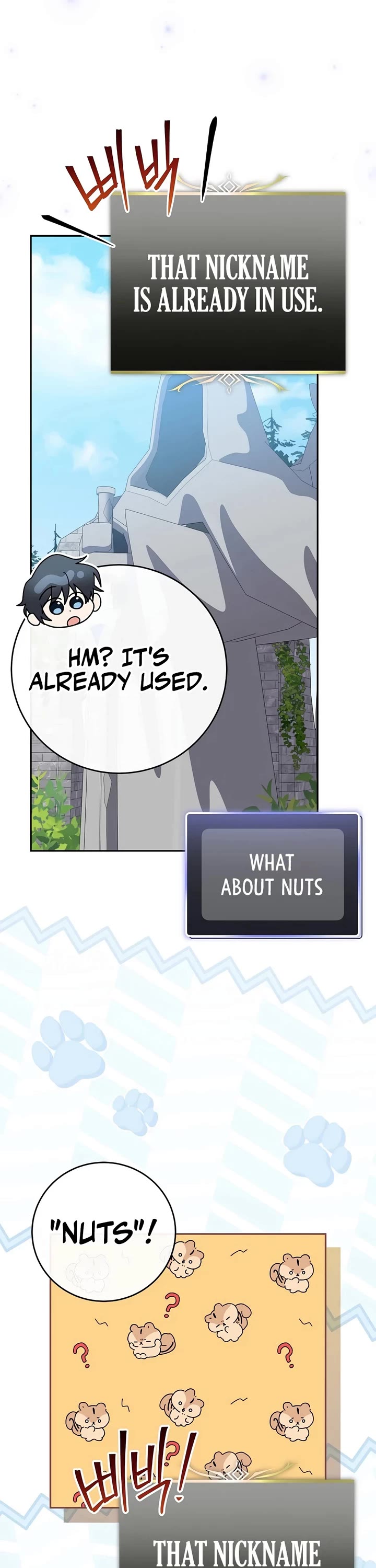 Genius Archer’s Streaming Chapter 104 page 33 - Chapter 104
