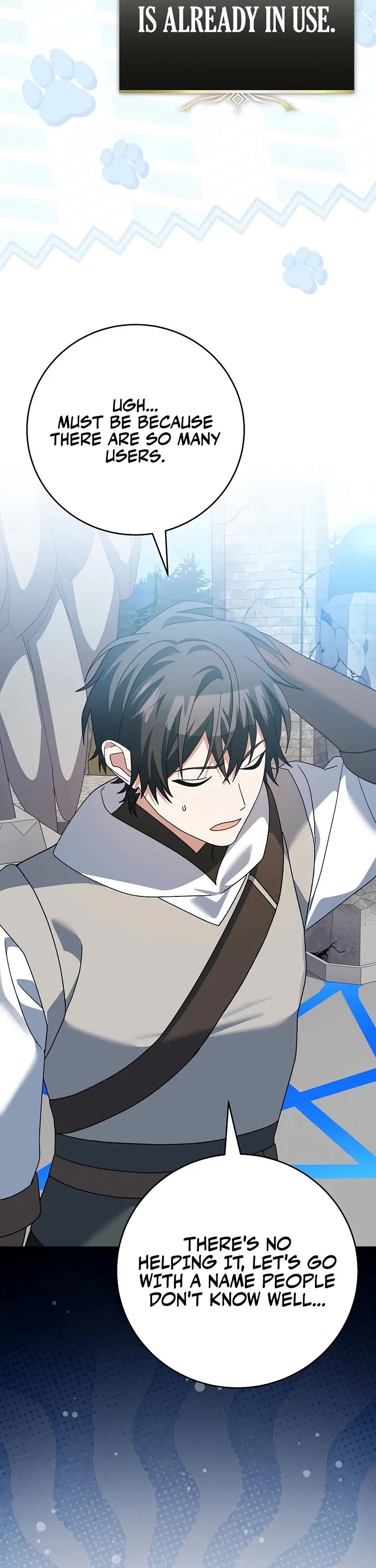 Genius Archer’s Streaming Chapter 104 page 34 - Chapter 104