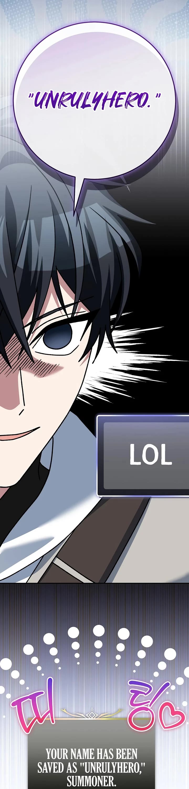 Genius Archer’s Streaming Chapter 104 page 35 - Chapter 104