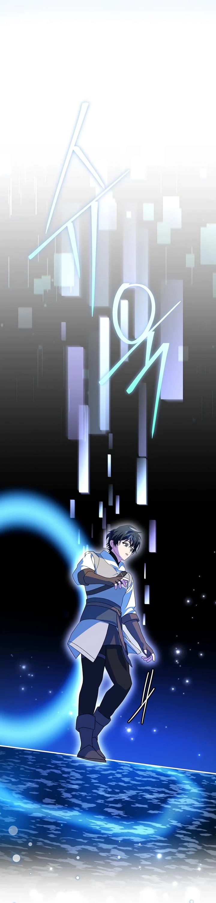 Genius Archer’s Streaming Chapter 104 page 38 - Chapter 104