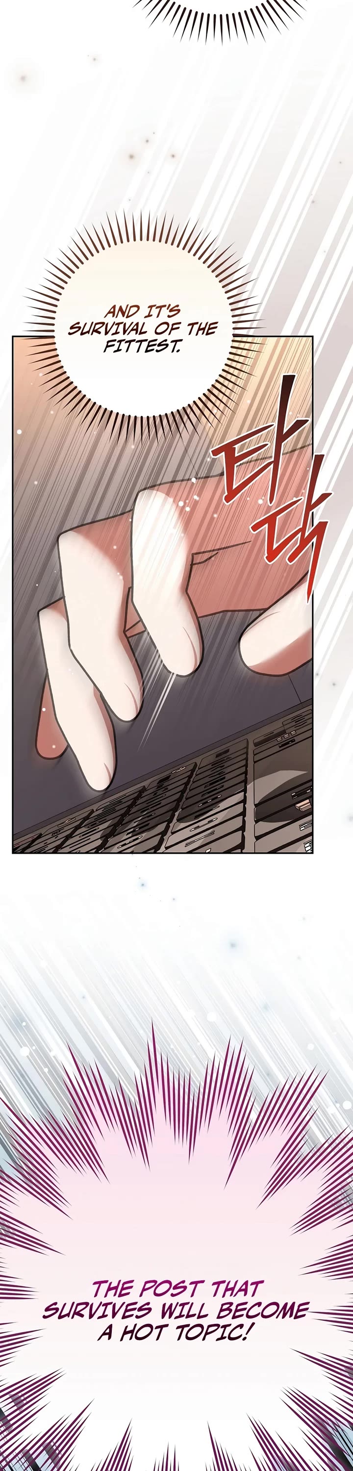 Genius Archer’s Streaming Chapter 104 page 50 - Chapter 104