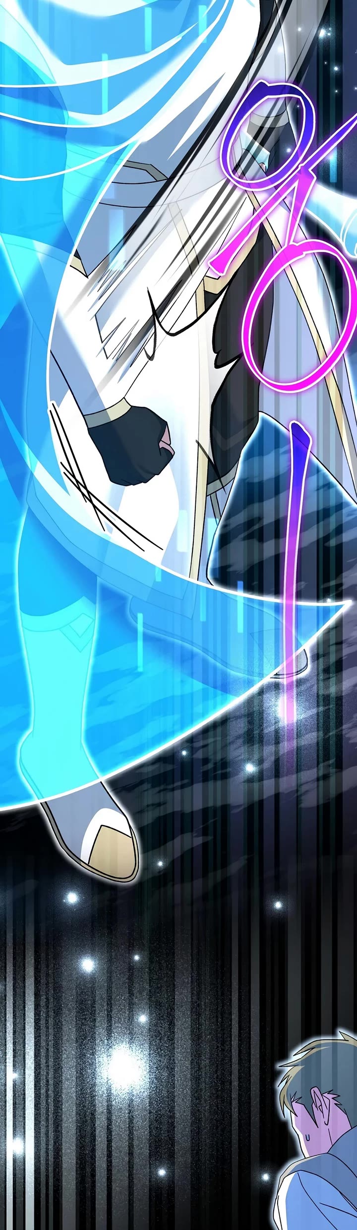 Genius Archer’s Streaming Chapter 104 page 61 - Chapter 104