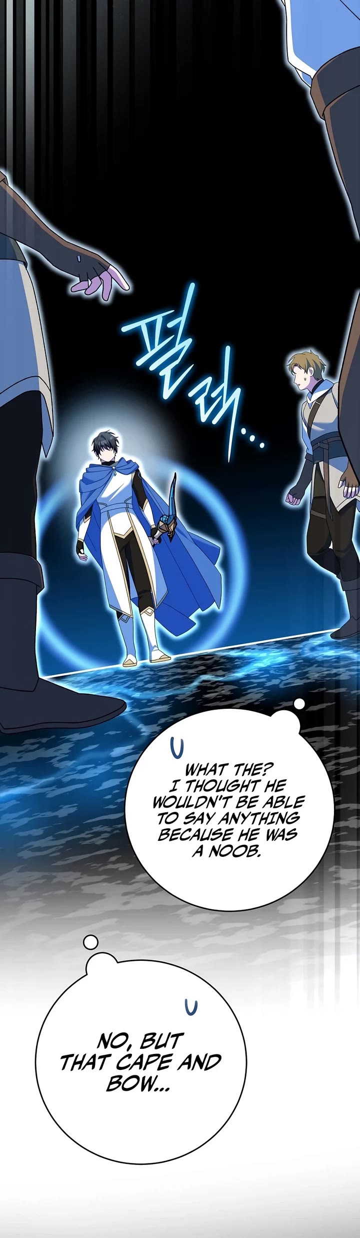 Genius Archer’s Streaming Chapter 104 page 62 - Chapter 104