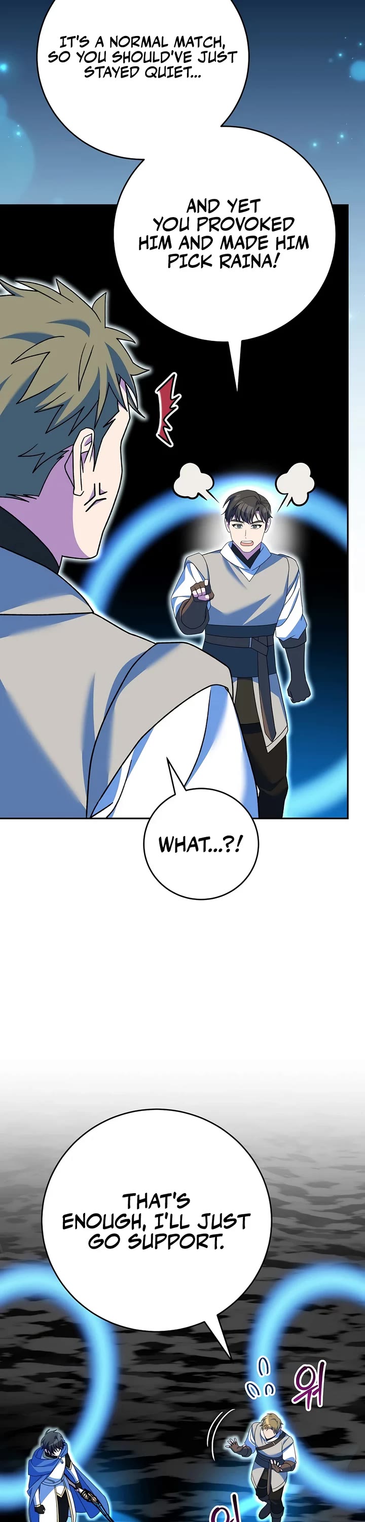Genius Archer’s Streaming Chapter 104 page 64 - Chapter 104