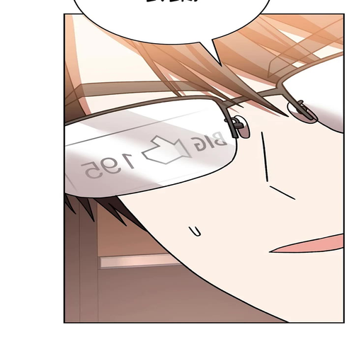 Genius Archer’s Streaming Chapter 104 cover