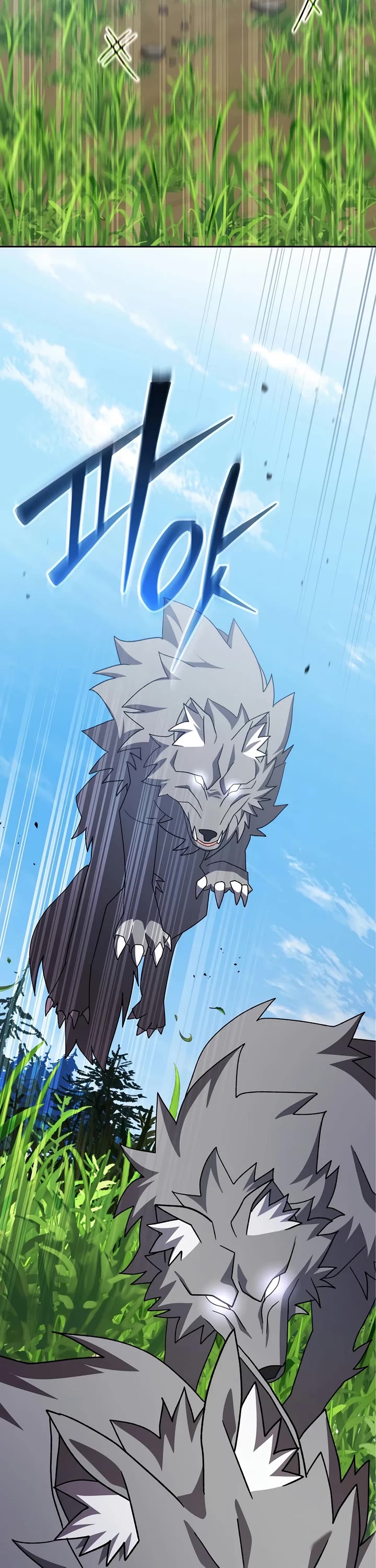 Genius Archer’s Streaming Chapter 105 page 18 - Chapter 105