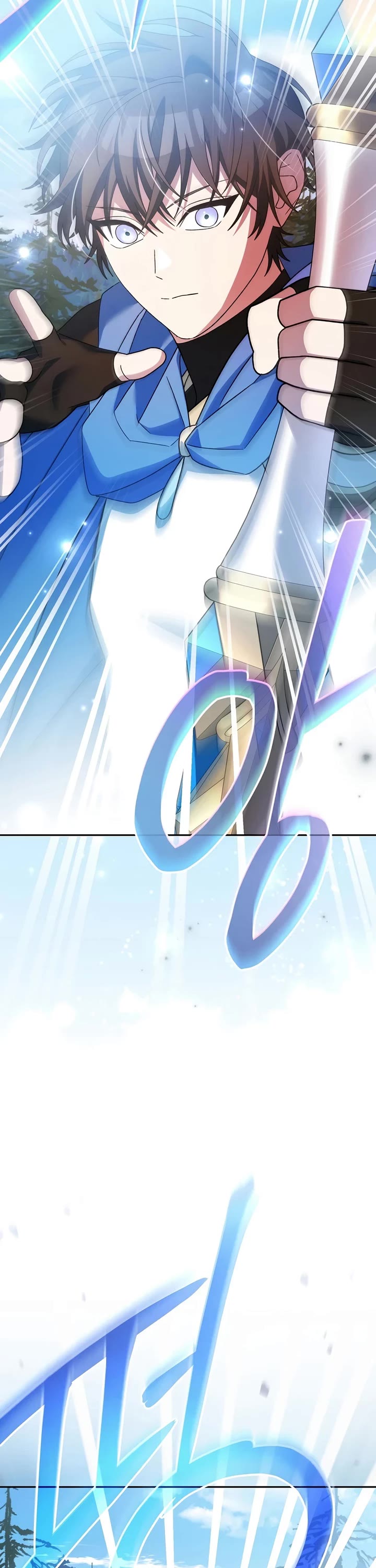 Genius Archer’s Streaming Chapter 105 page 27 - Chapter 105