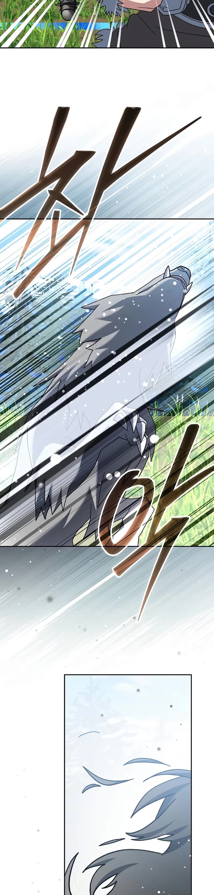 Genius Archer’s Streaming Chapter 105 page 33 - Chapter 105