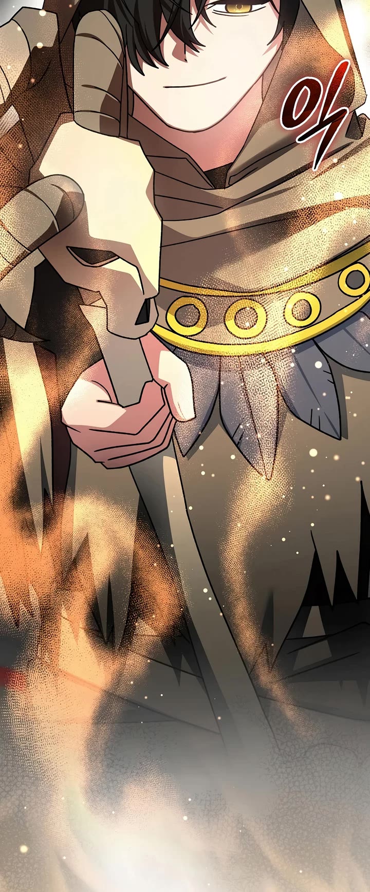 Genius Archer’s Streaming Chapter 105 page 58 - Chapter 105