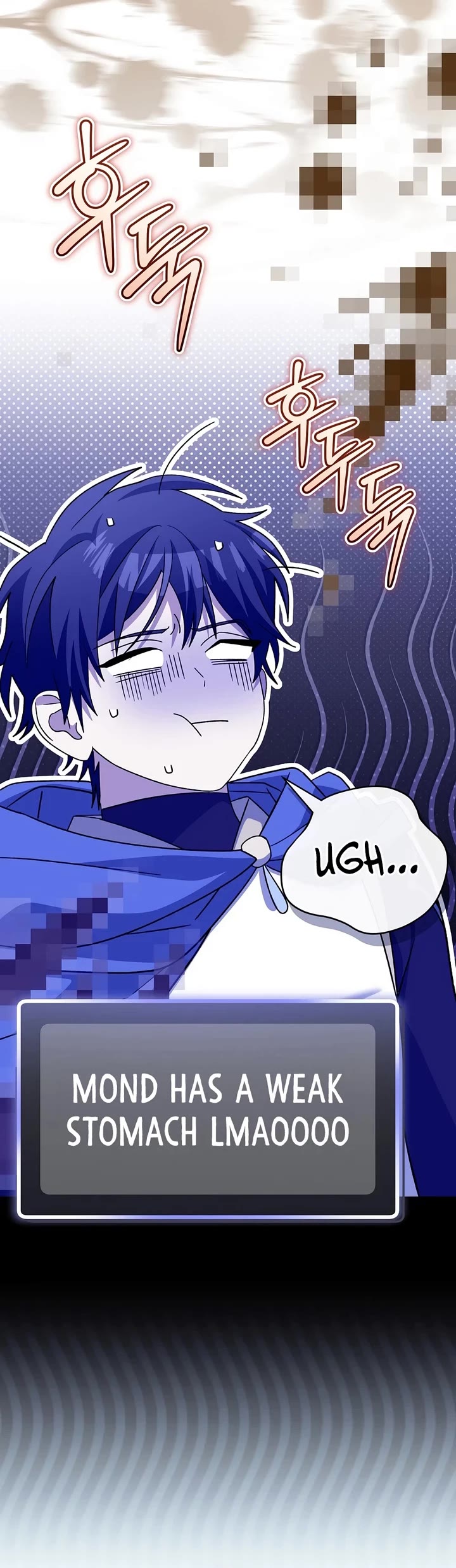 Genius Archer’s Streaming Chapter 106 page 10 - Chapter 106