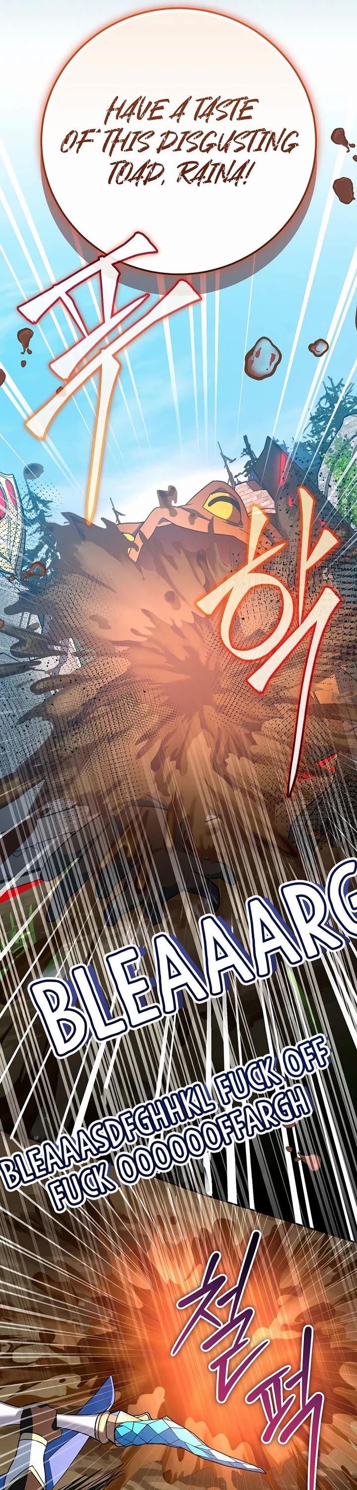 Genius Archer’s Streaming Chapter 106 page 11 - Chapter 106