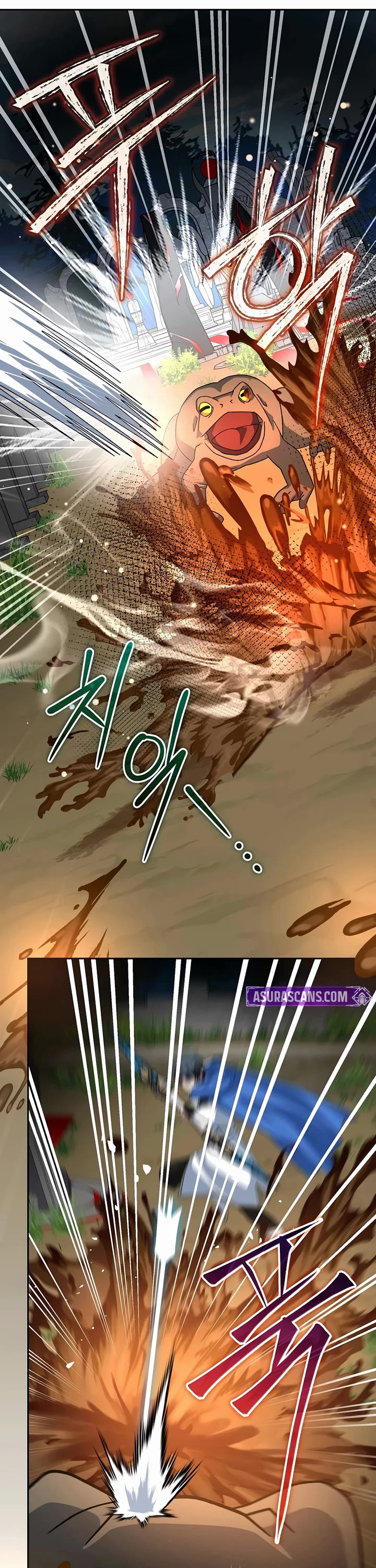 Genius Archer’s Streaming Chapter 106 page 16 - Chapter 106