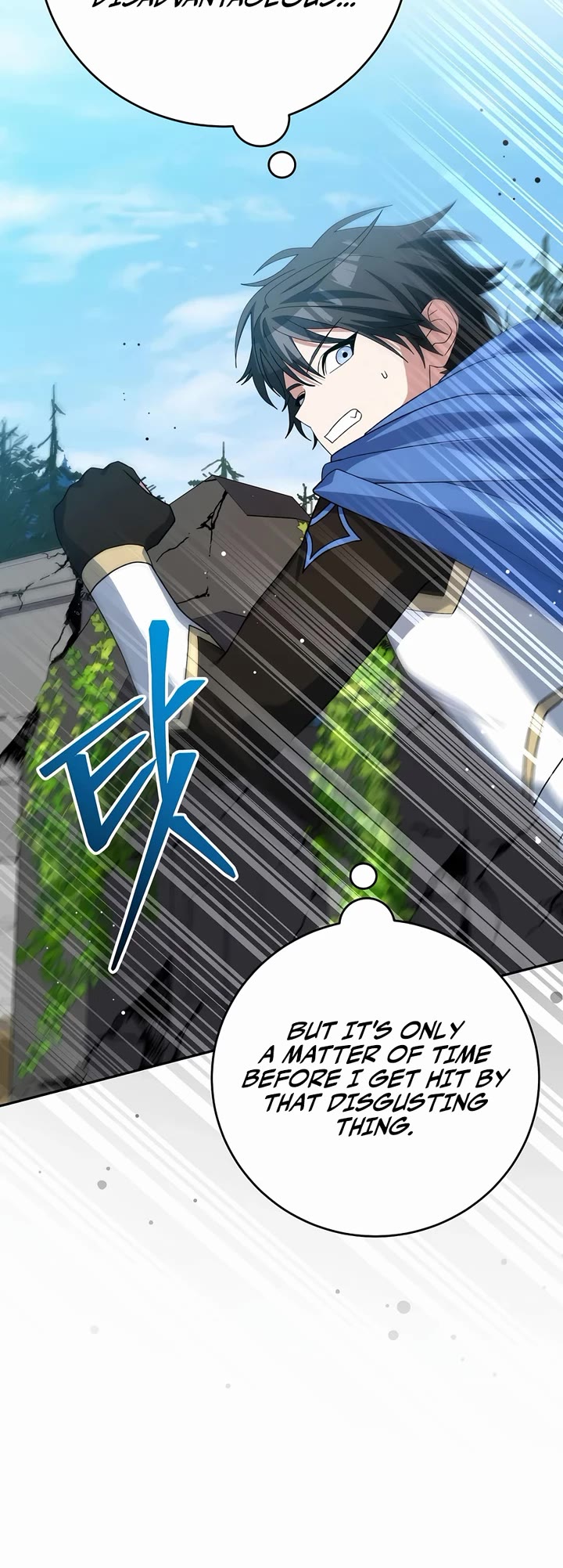 Genius Archer’s Streaming Chapter 106 page 20 - Chapter 106