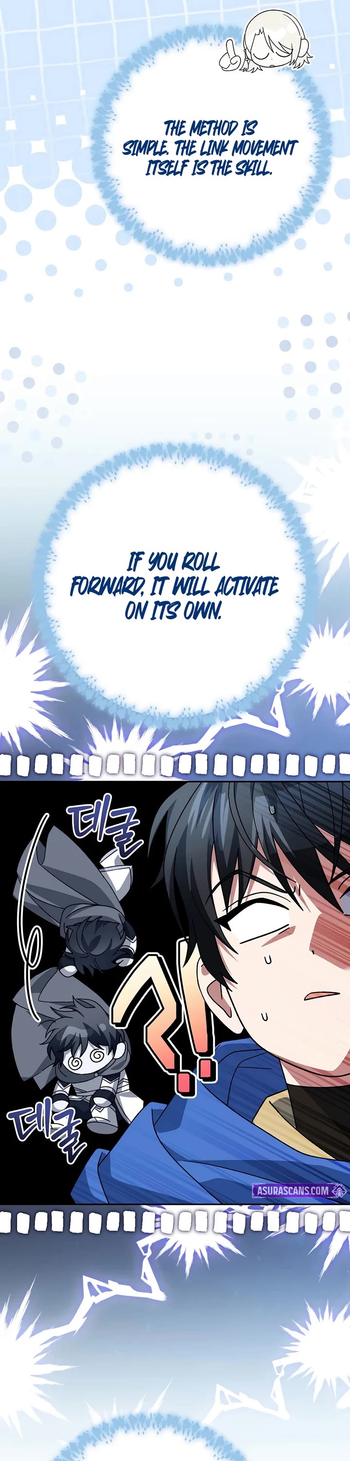 Genius Archer’s Streaming Chapter 106 page 26 - Chapter 106