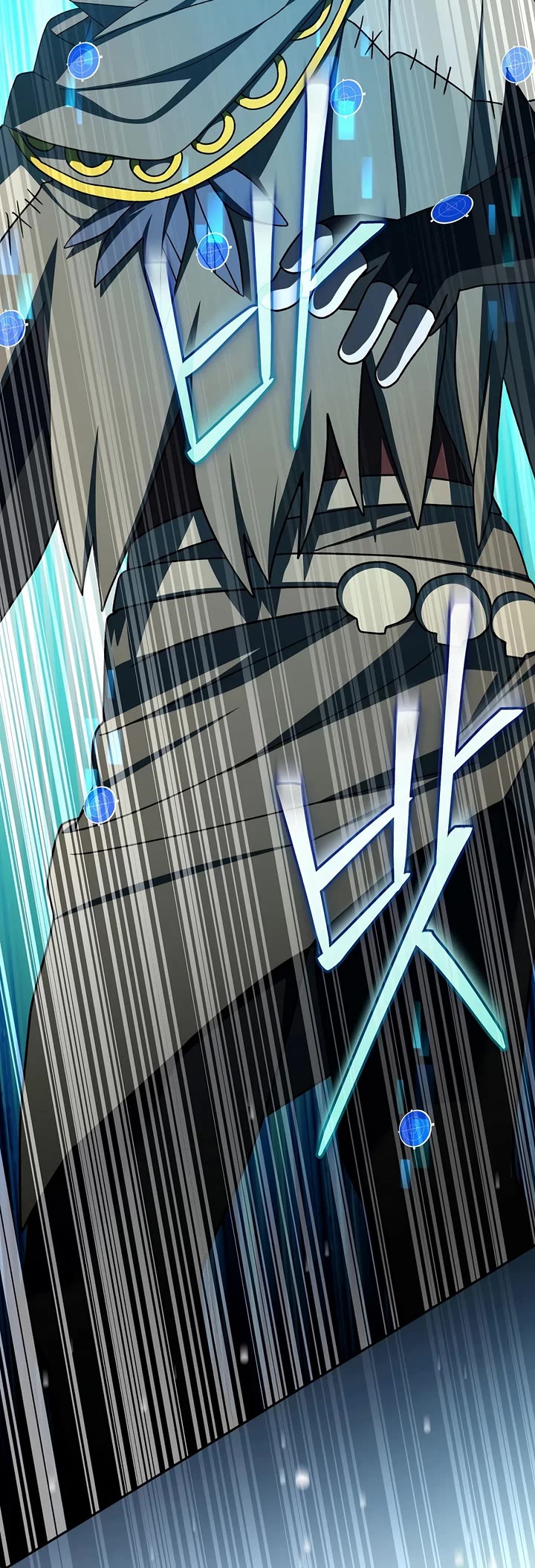 Genius Archer’s Streaming Chapter 106 page 36 - Chapter 106