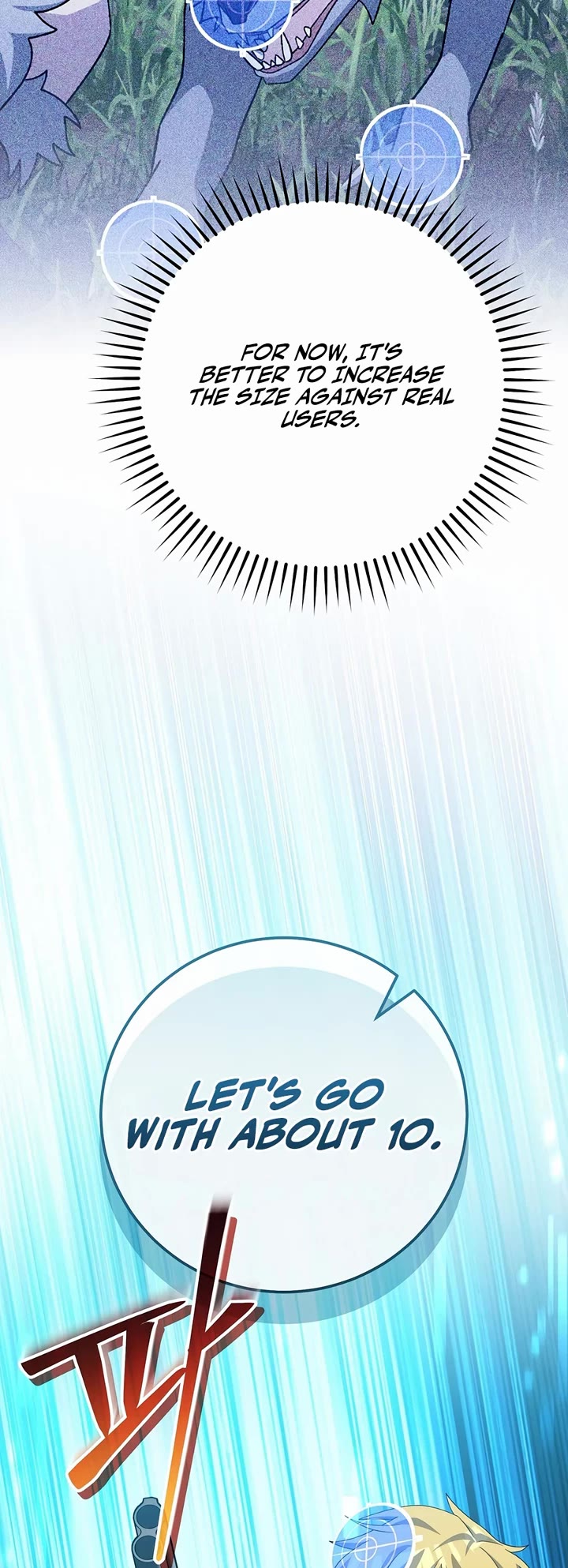 Genius Archer’s Streaming Chapter 106 page 4 - Chapter 106