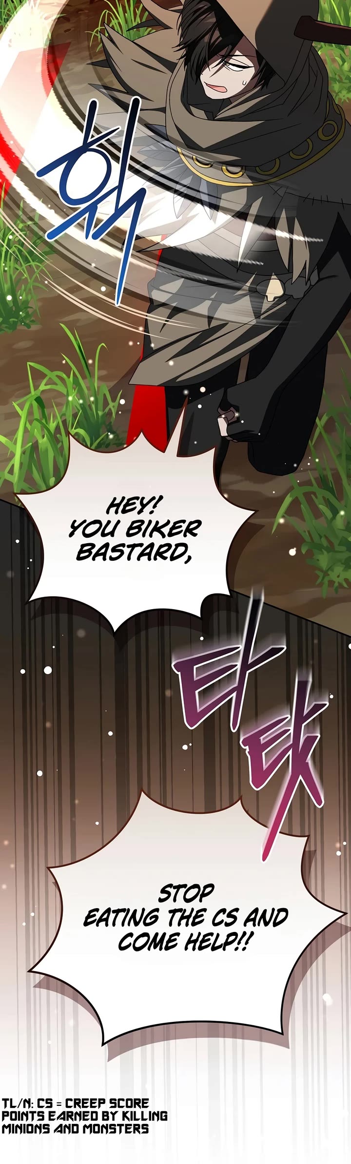 Genius Archer’s Streaming Chapter 106 page 44 - Chapter 106