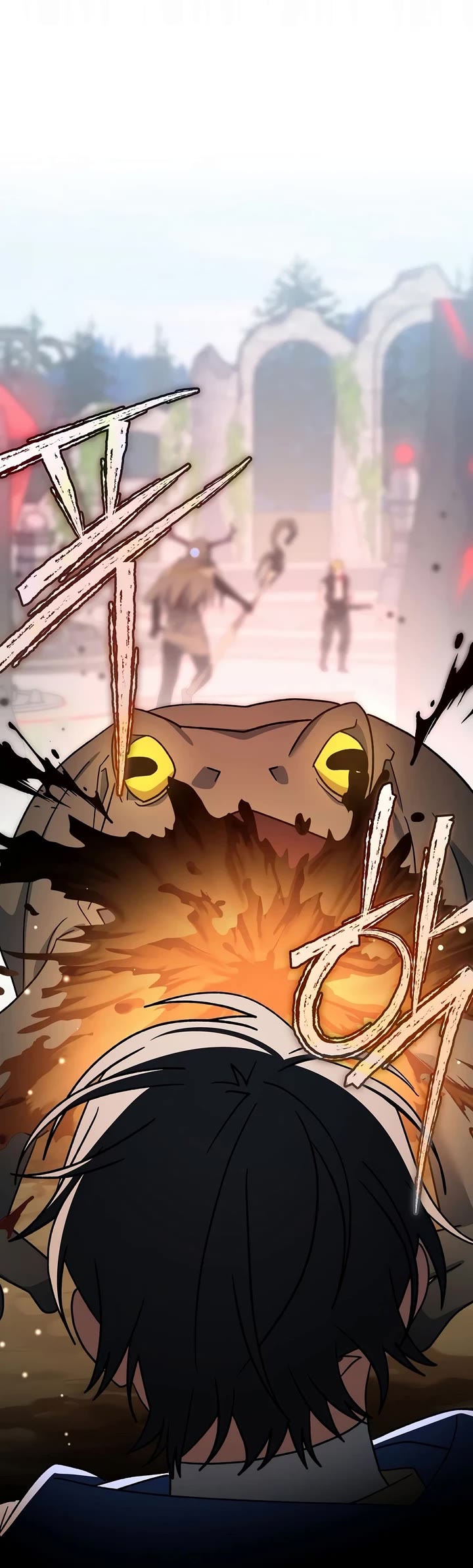 Genius Archer’s Streaming Chapter 106 page 45 - Chapter 106