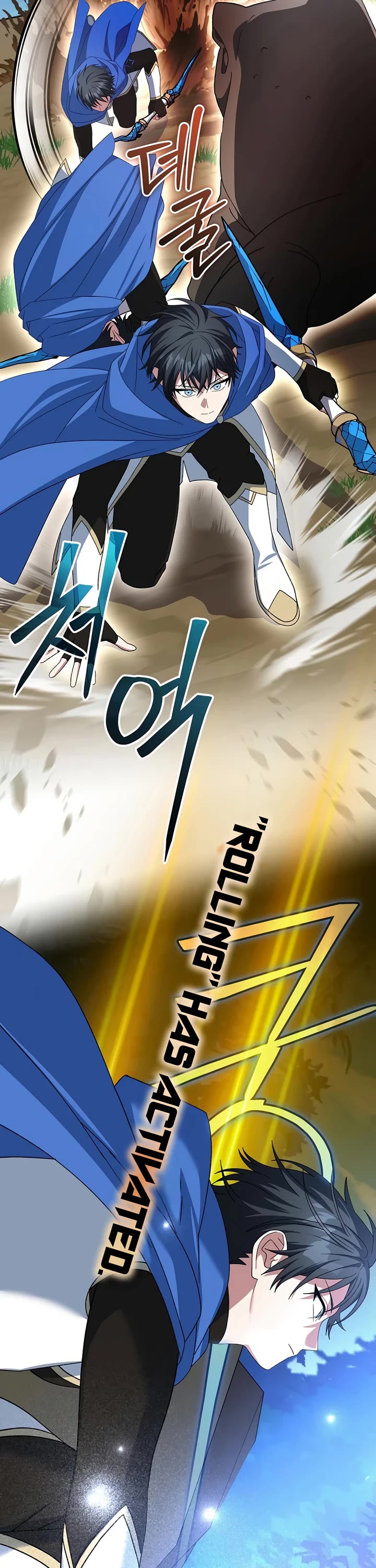 Genius Archer’s Streaming Chapter 106 page 47 - Chapter 106