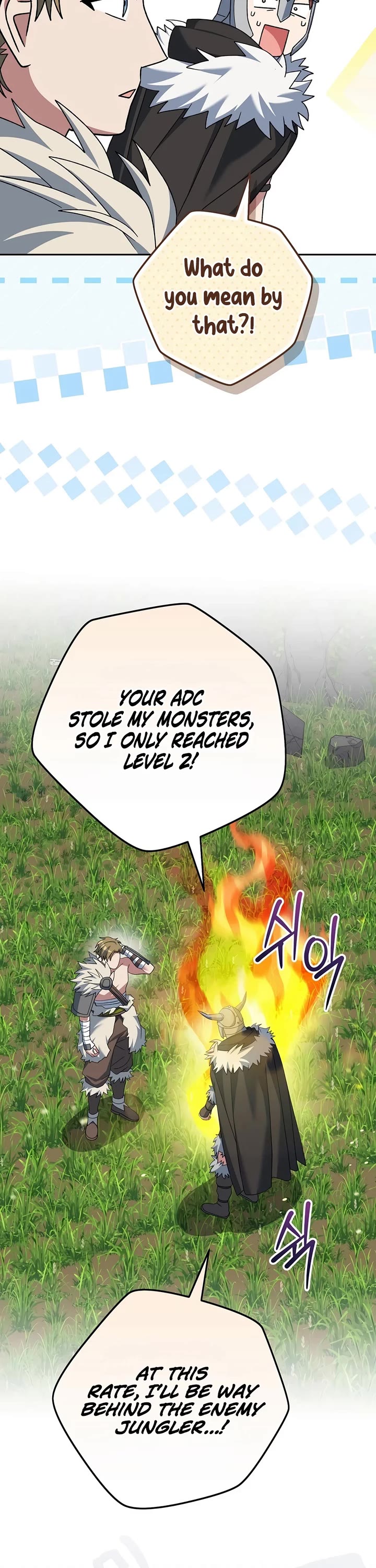 Genius Archer’s Streaming Chapter 106 page 57 - Chapter 106