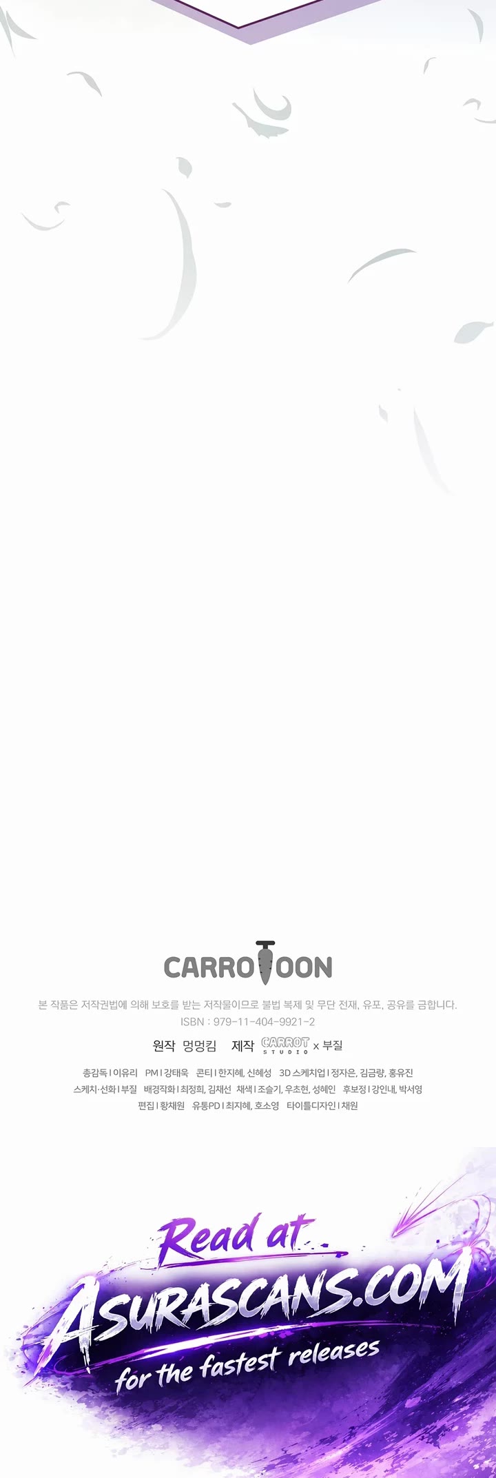 Genius Archer’s Streaming Chapter 106 page 66 - Chapter 106