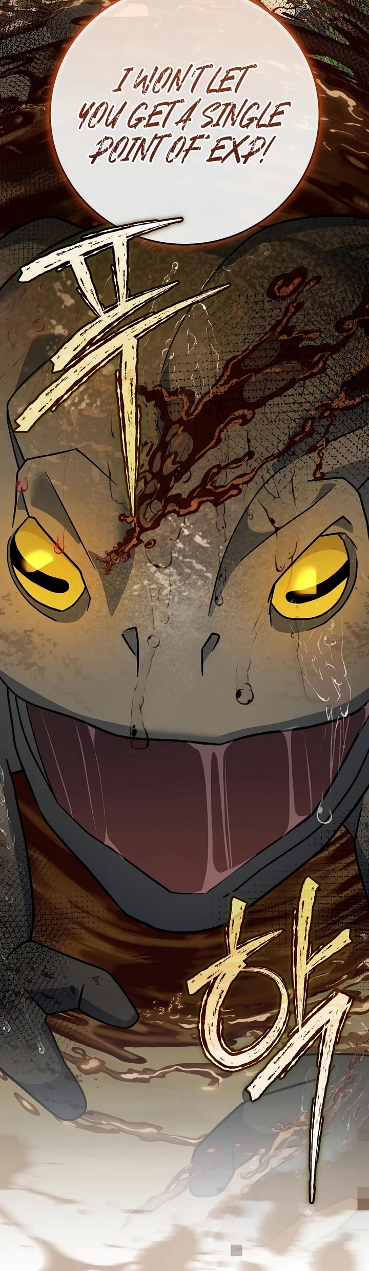 Genius Archer’s Streaming Chapter 106 page 9 - Chapter 106