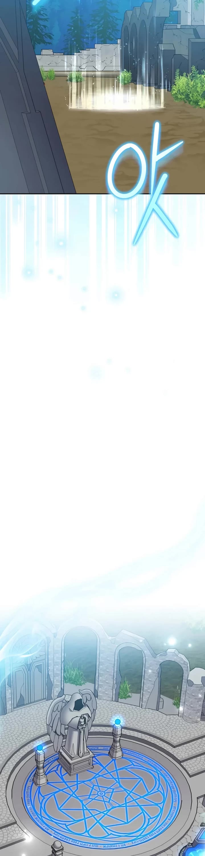 Genius Archer’s Streaming Chapter 107 page 13 - Chapter 107