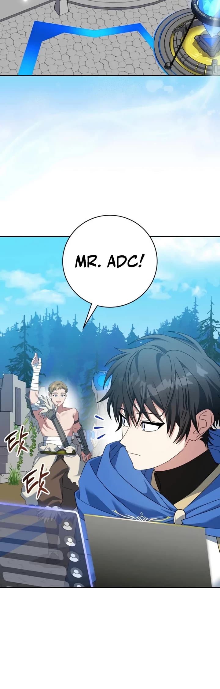 Genius Archer’s Streaming Chapter 107 page 14 - Chapter 107