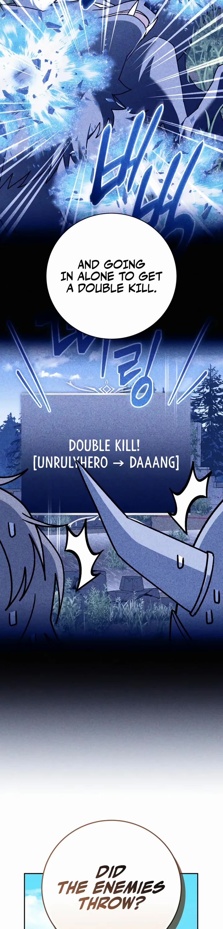 Genius Archer’s Streaming Chapter 107 page 17 - Chapter 107