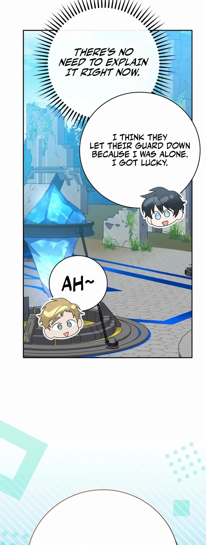 Genius Archer’s Streaming Chapter 107 page 19 - Chapter 107