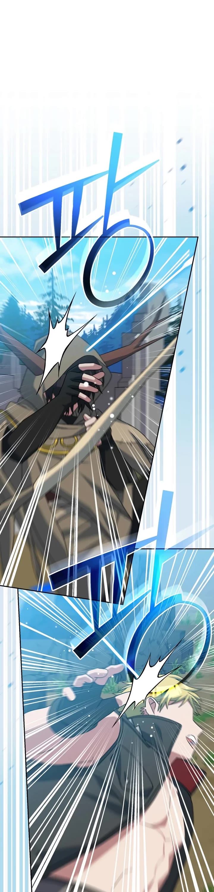 Genius Archer’s Streaming Chapter 107 page 23 - Chapter 107