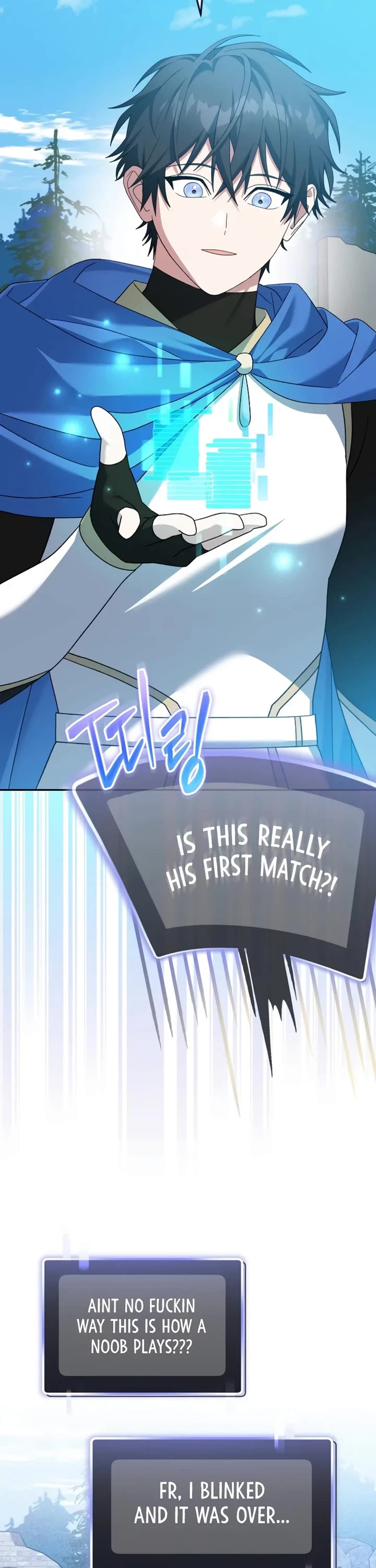 Genius Archer’s Streaming Chapter 107 page 3 - Chapter 107