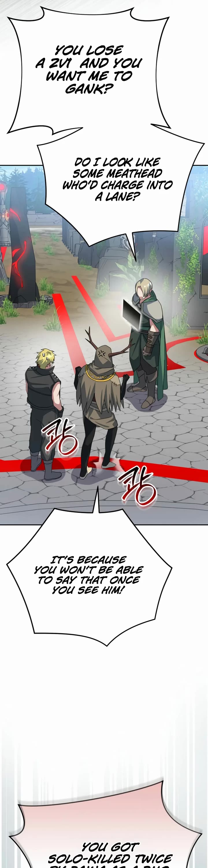 Genius Archer’s Streaming Chapter 107 page 36 - Chapter 107