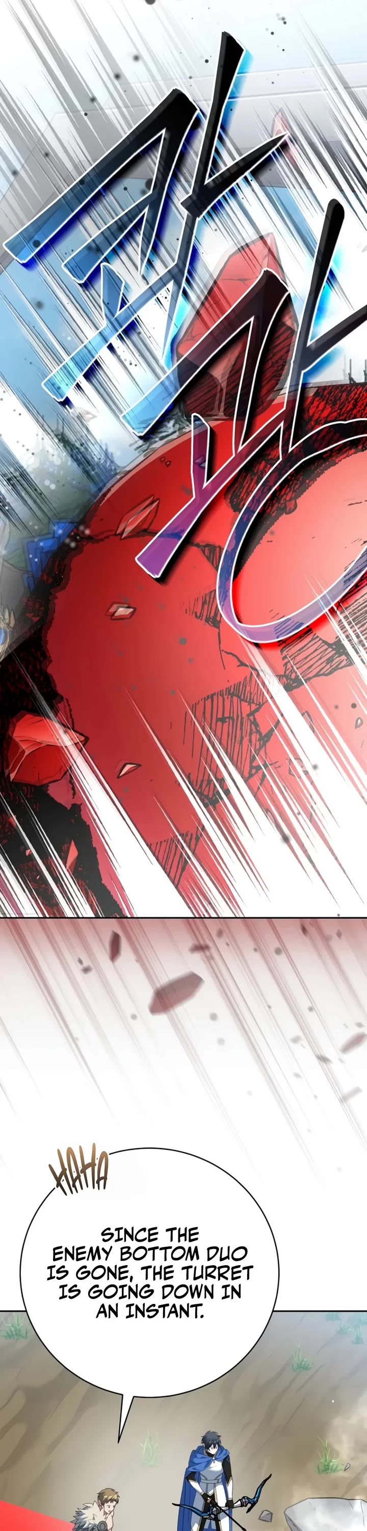 Genius Archer’s Streaming Chapter 107 page 42 - Chapter 107