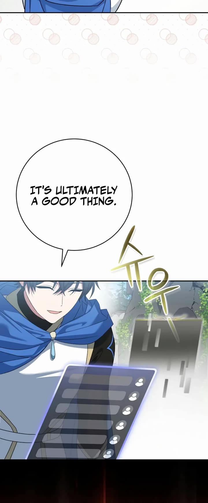 Genius Archer’s Streaming Chapter 107 page 50 - Chapter 107